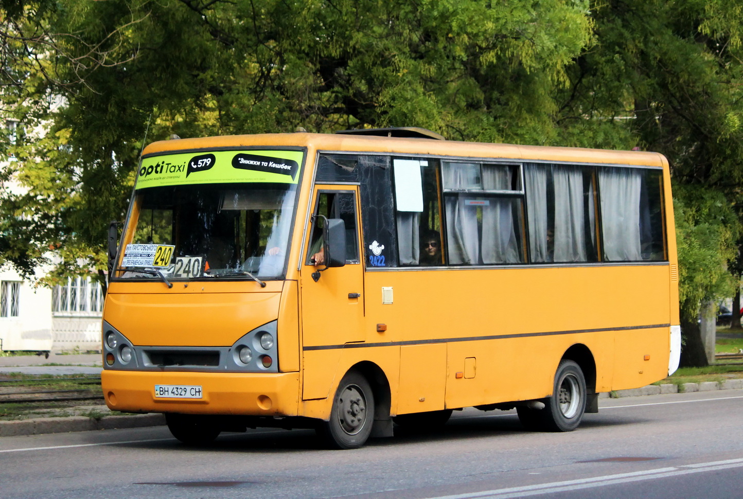 Одесская область, I-VAN A07A-30 № 2422