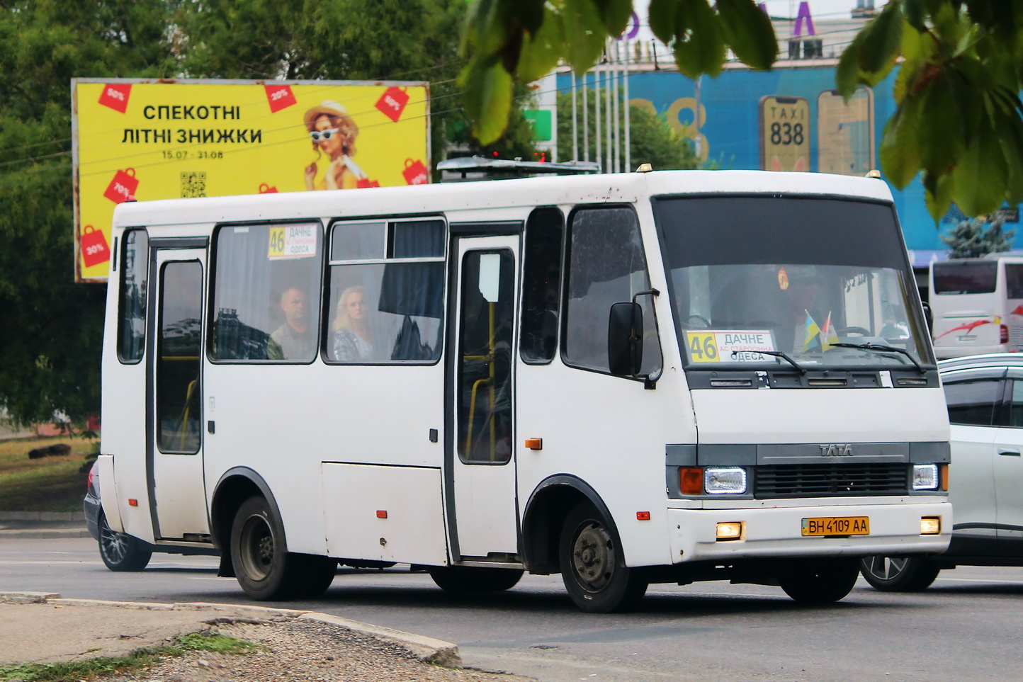 Одесская область, БАЗ-А079.14 "Подснежник" № BH 4109 AA