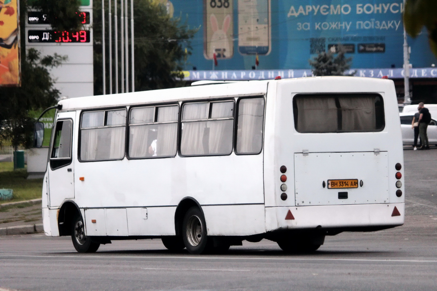 Одесская область, Богдан А09212 № BH 3314 AA