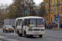 616 КБ