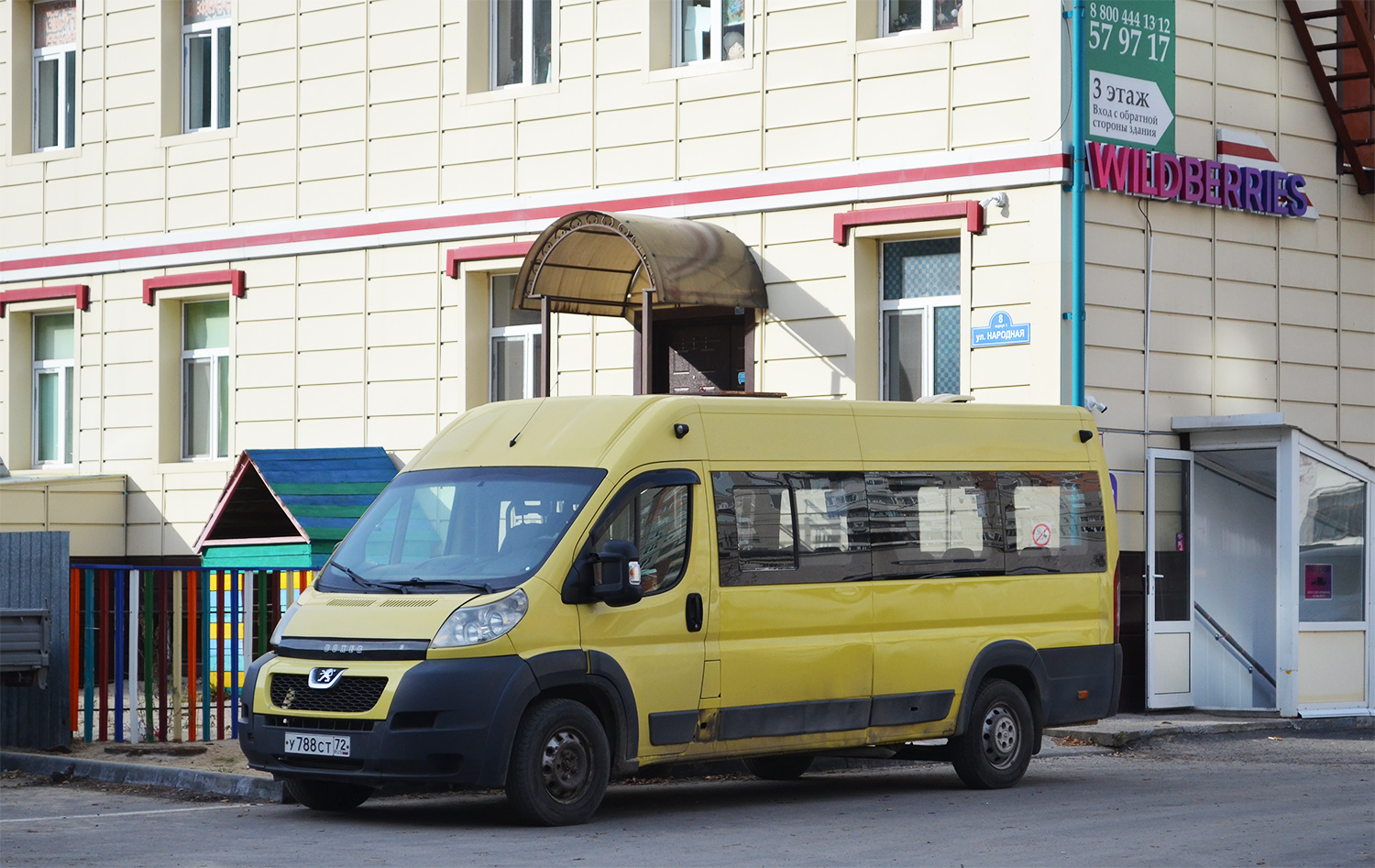 Тюменская область, Нижегородец-2227SK (Peugeot Boxer) № У 788 СТ 72