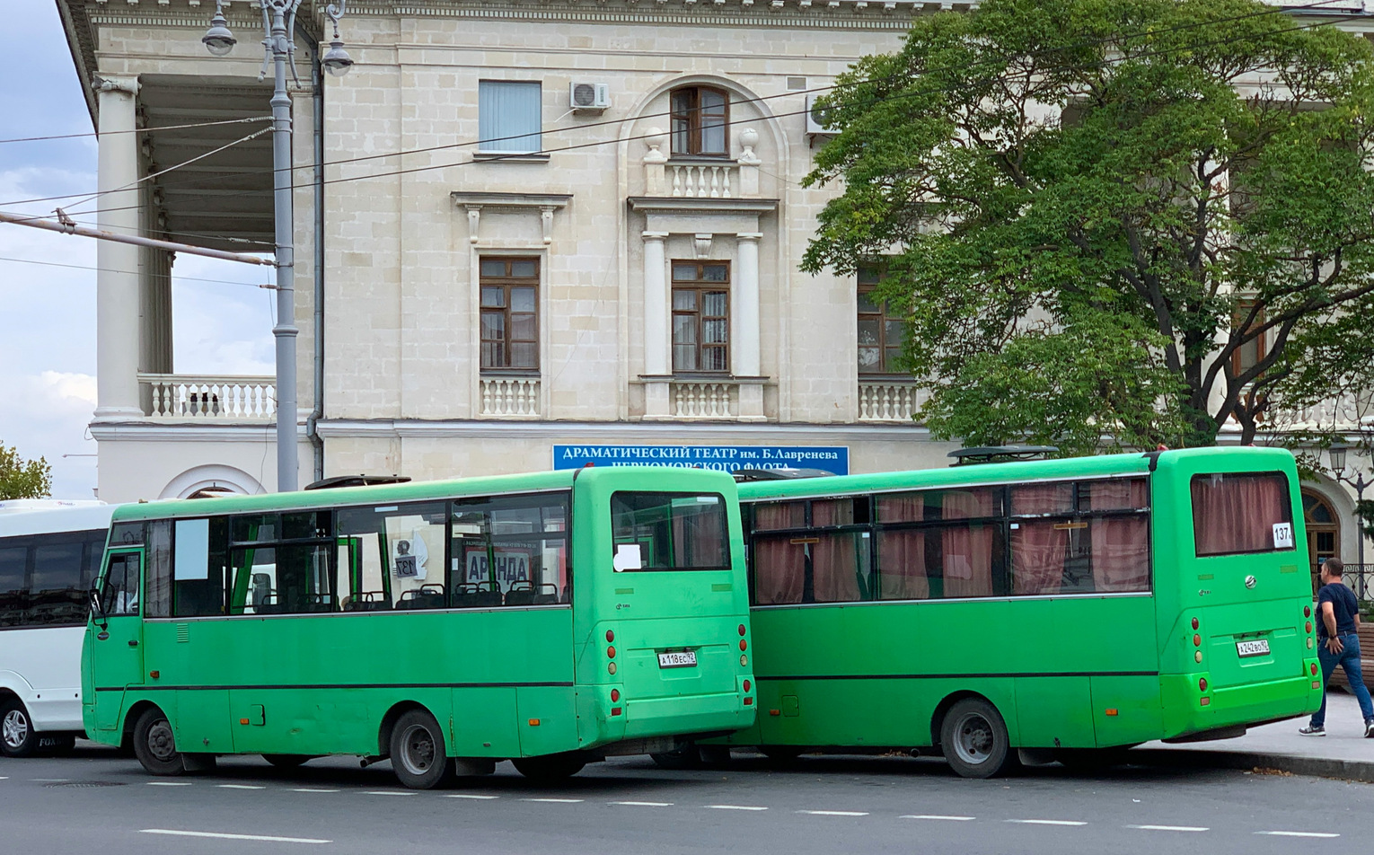 Севастополь, I-VAN A07A-30 № А 118 ЕС 92 Севастополь, I-VAN A07A-30 № А 118 ЕС 92