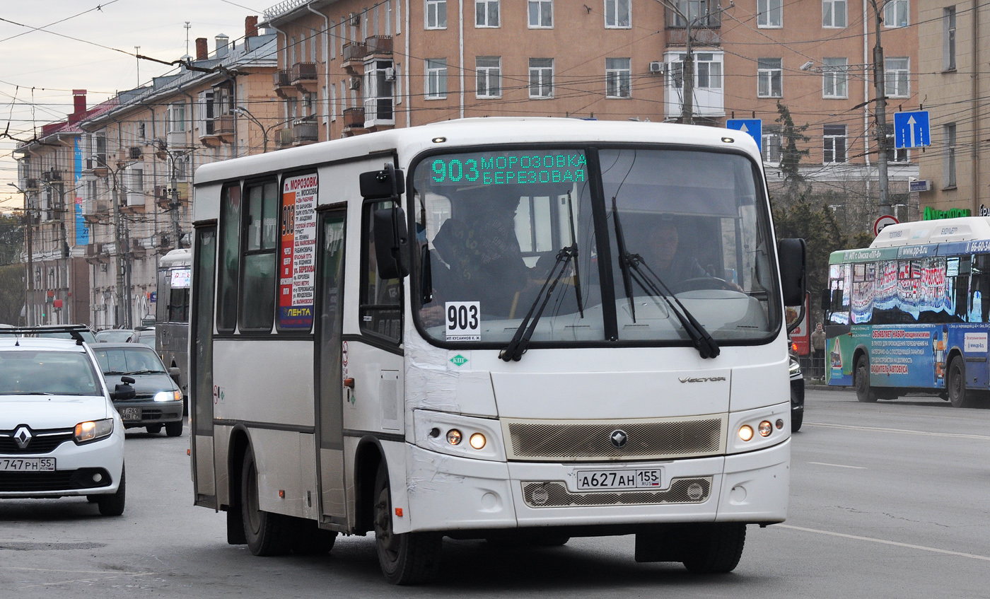 Омская область, ПАЗ-320302-12 "Вектор" № А 627 АН 155