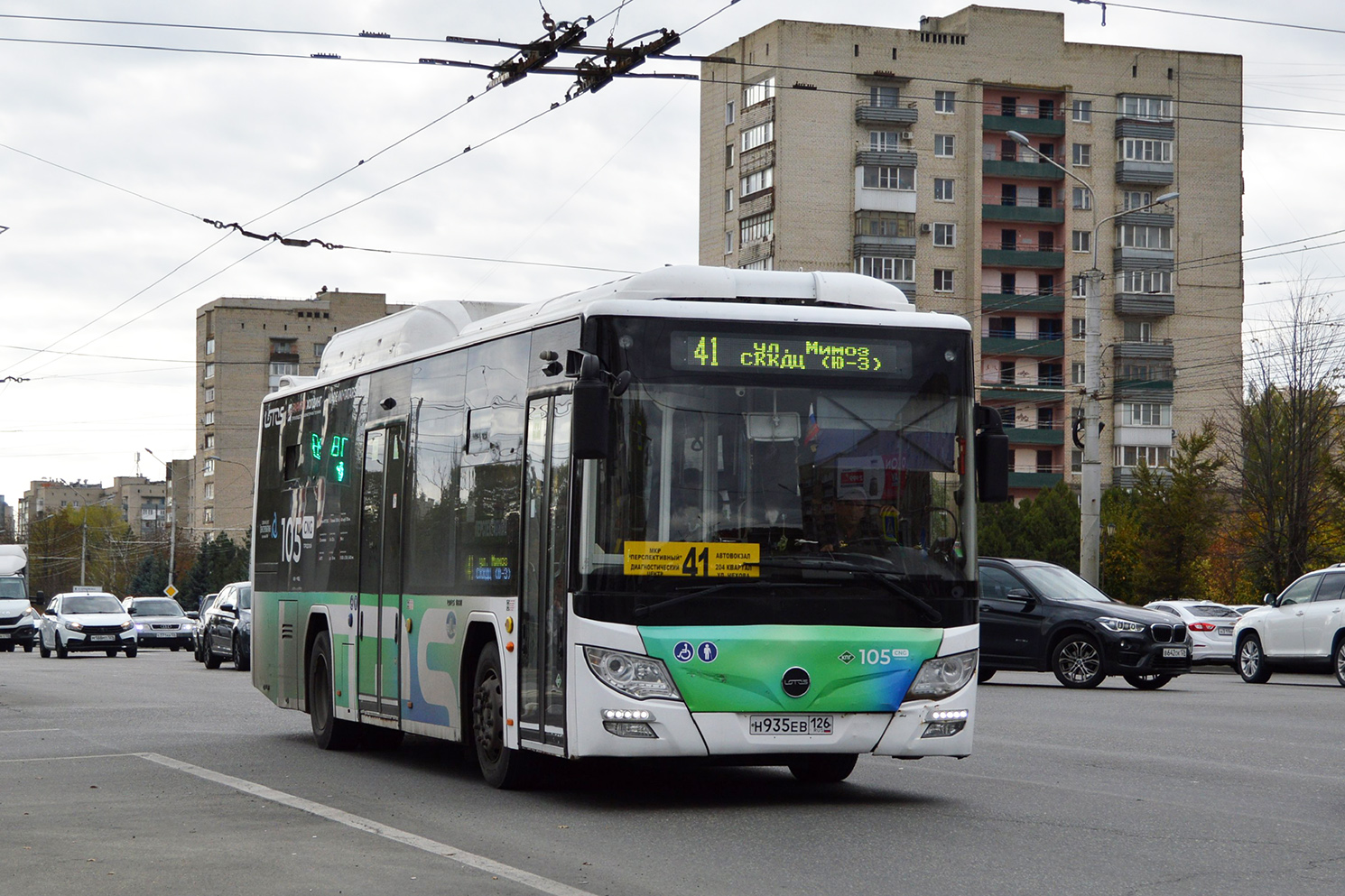 Ставропольский край, Lotos-105C02 № Н 935 ЕВ 126