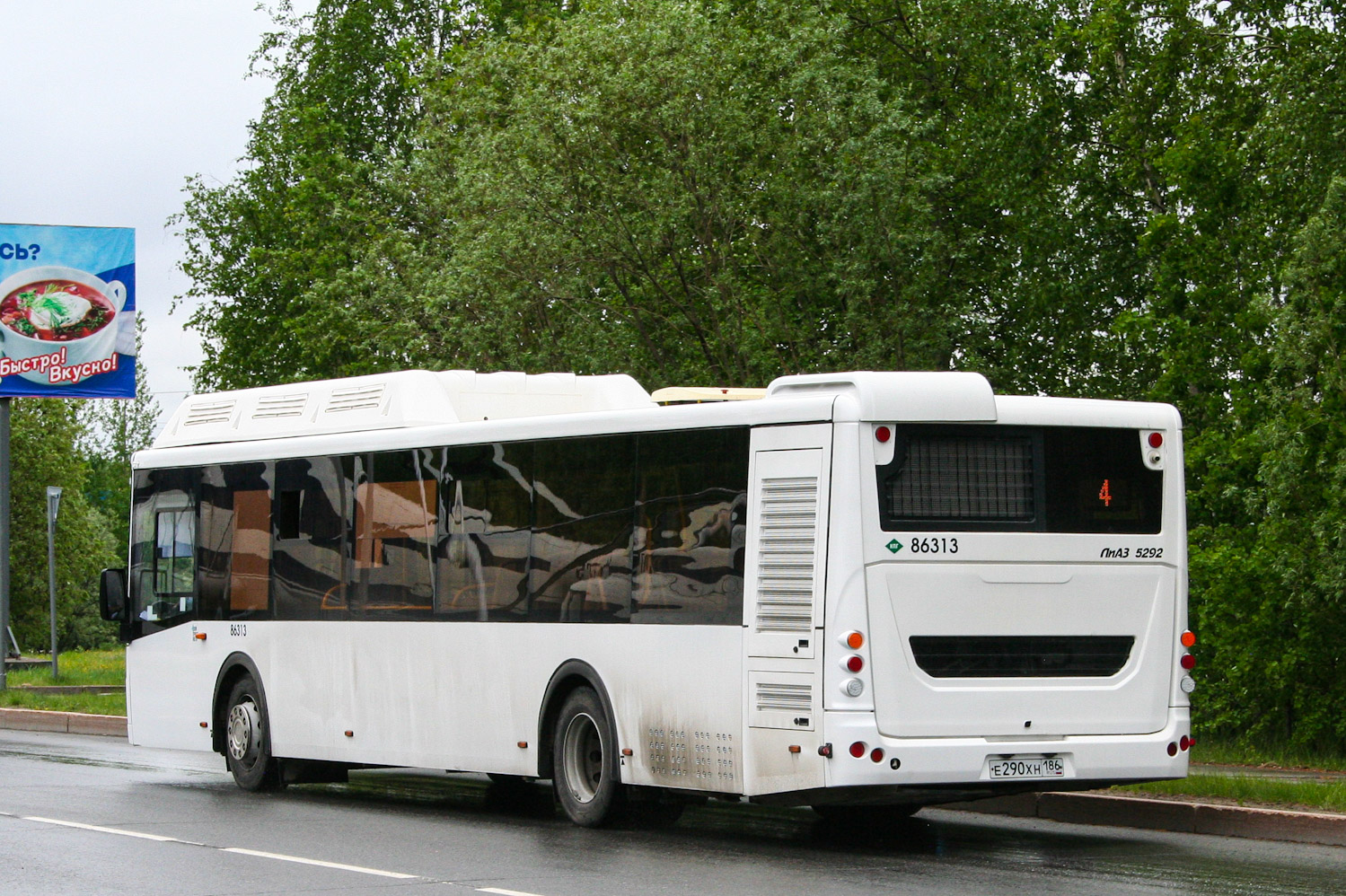 Ханты-Мансийский АО, ЛиАЗ-5292.67 (CNG) № 86313