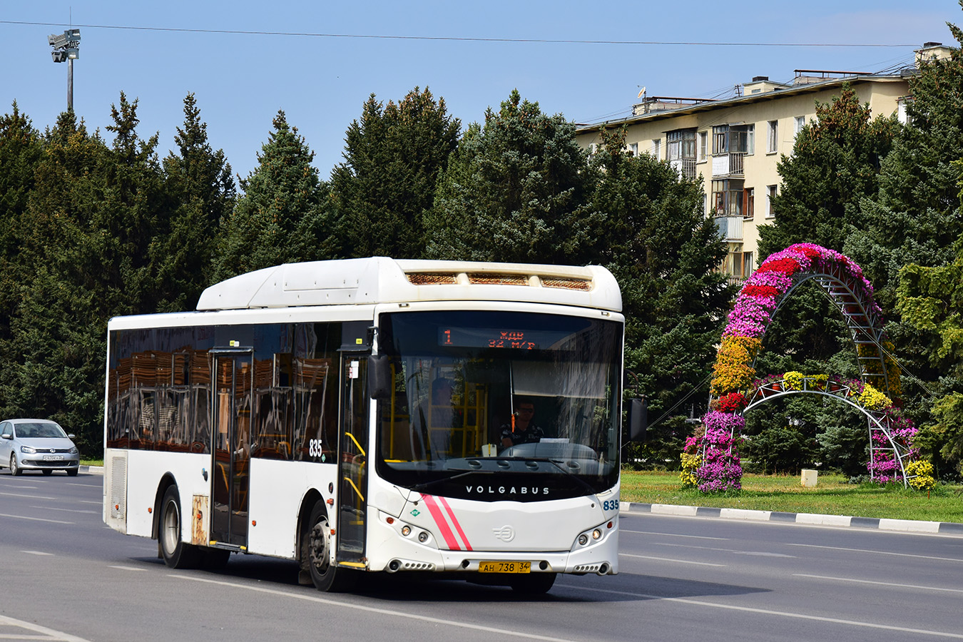 Волгоградская область, Volgabus-5270.GH № 835