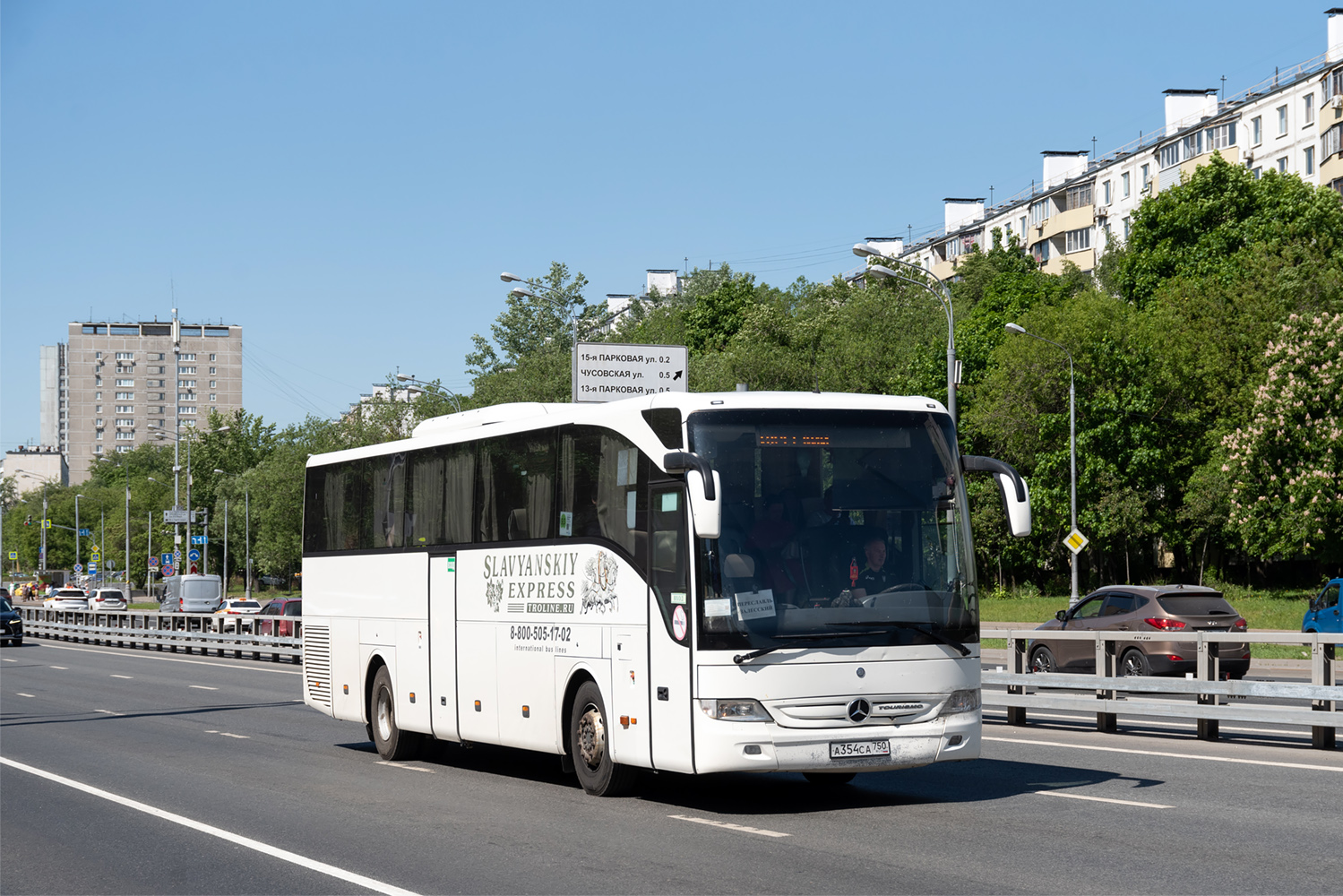 Москва, Mercedes-Benz Tourismo II 15RHD № А 354 СА 750