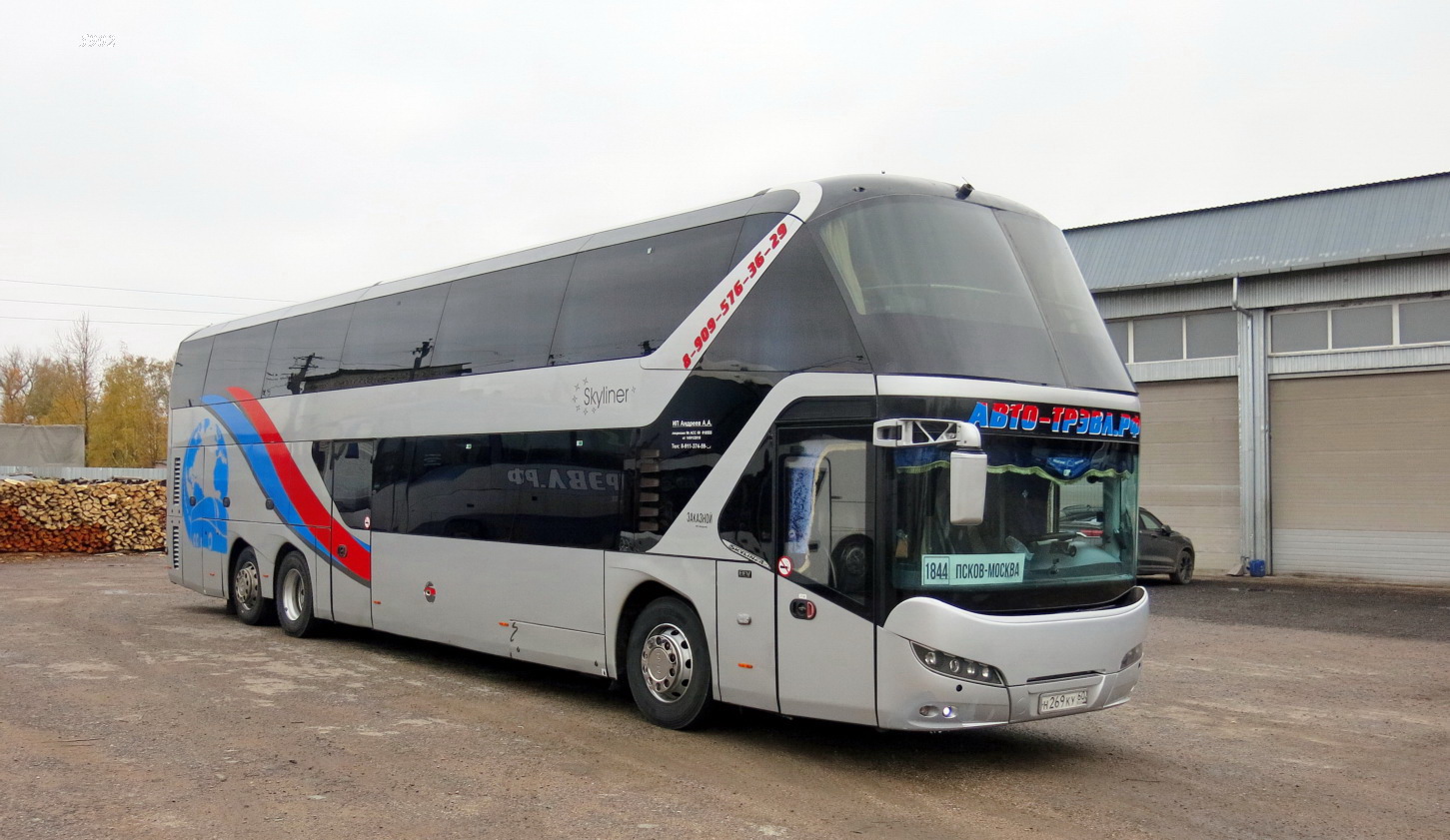 Псковская область, Neoplan P05 N1222/3L Skyliner L № Н 269 КУ 60