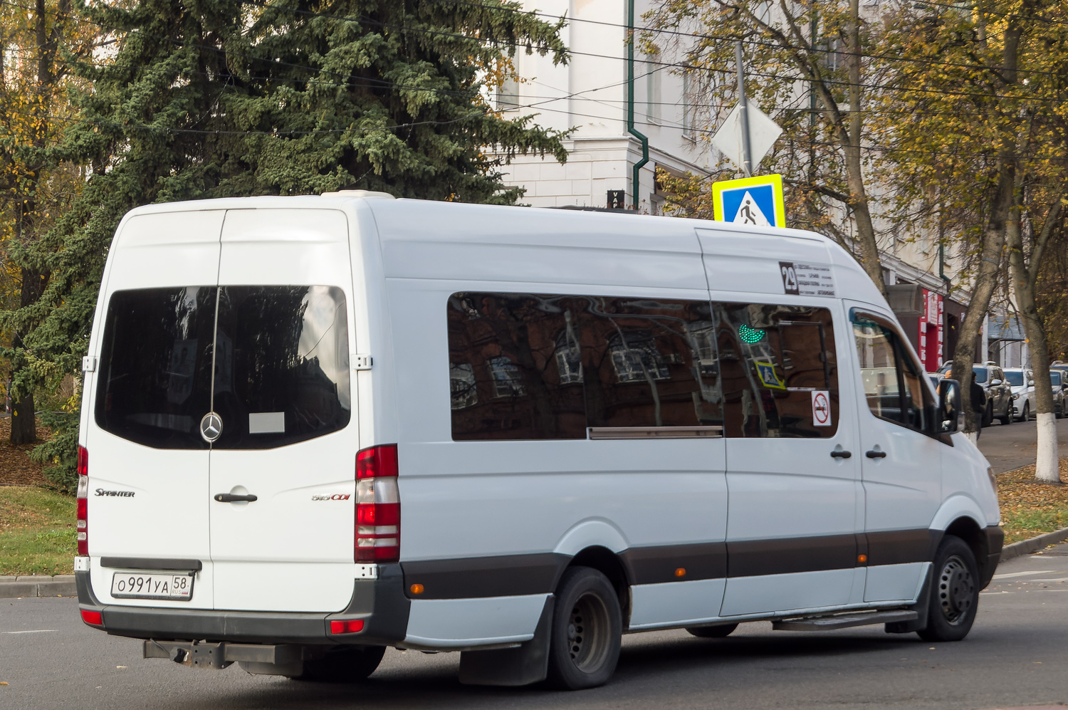 Пензенская область, Луидор-22360C (MB Sprinter) № О 991 УА 58