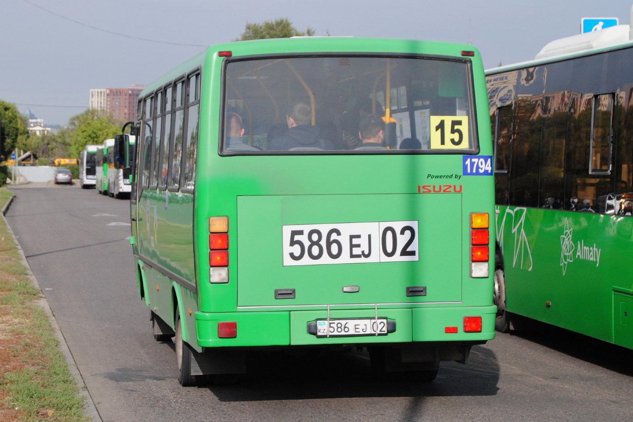 Алматы, SAZ HC40 № 1794