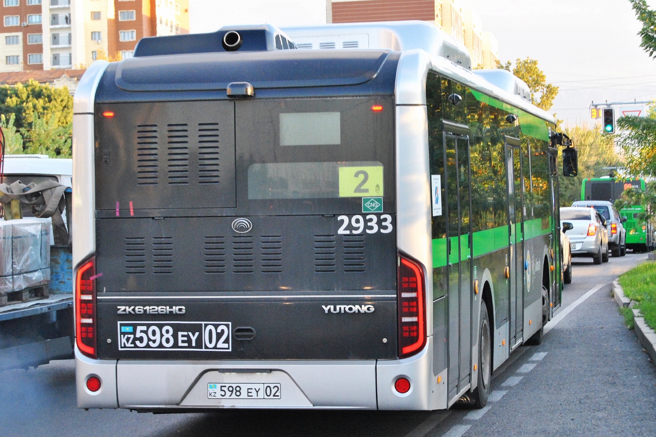 Алматы, Yutong ZK6126HG (QazTehna) № 2933