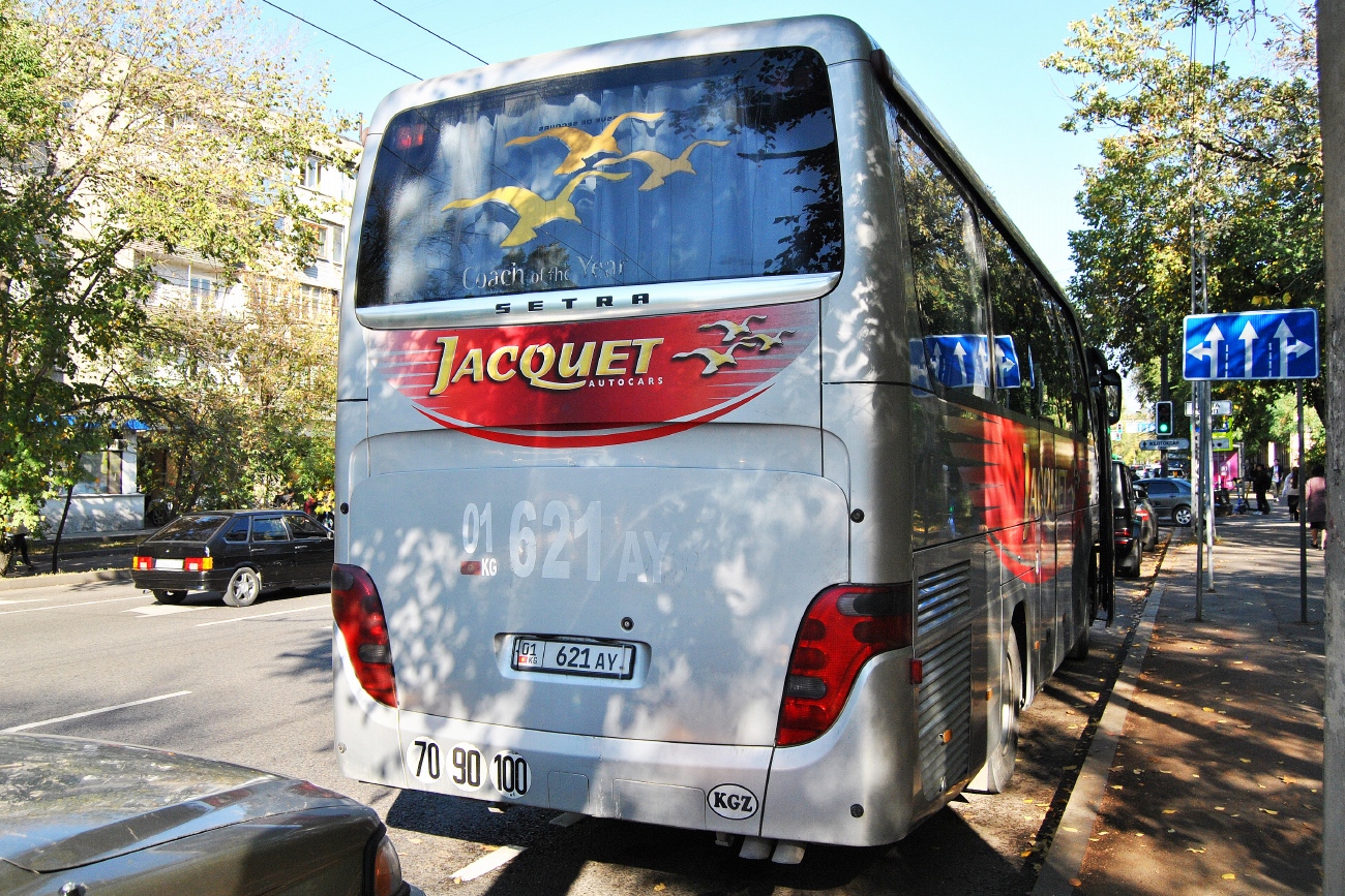 Кыргызстан, Setra S411HD № 01 621 AY