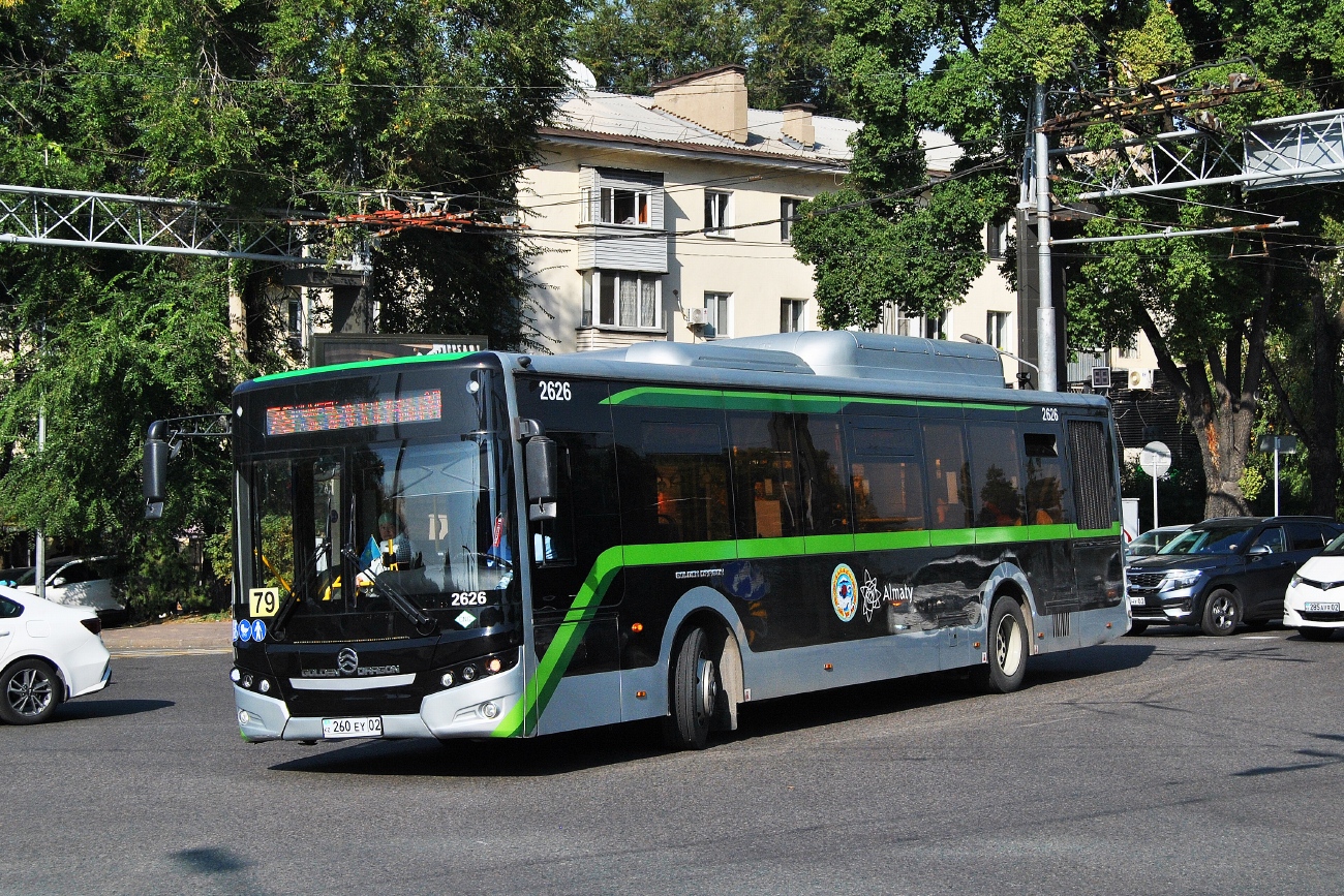 Алматы, Golden Dragon XML6125CN (Hyundai Trans Auto) № 2626