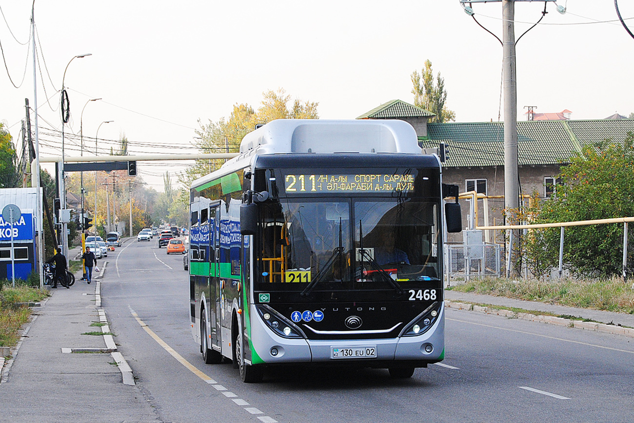 Алматы, Yutong ZK6890HGQ (QazTehna) № 2468