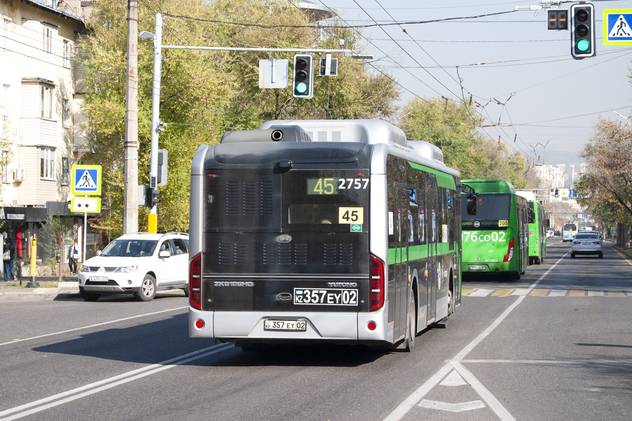 Алматы, Yutong ZK6126HG (QazTehna) № 2757