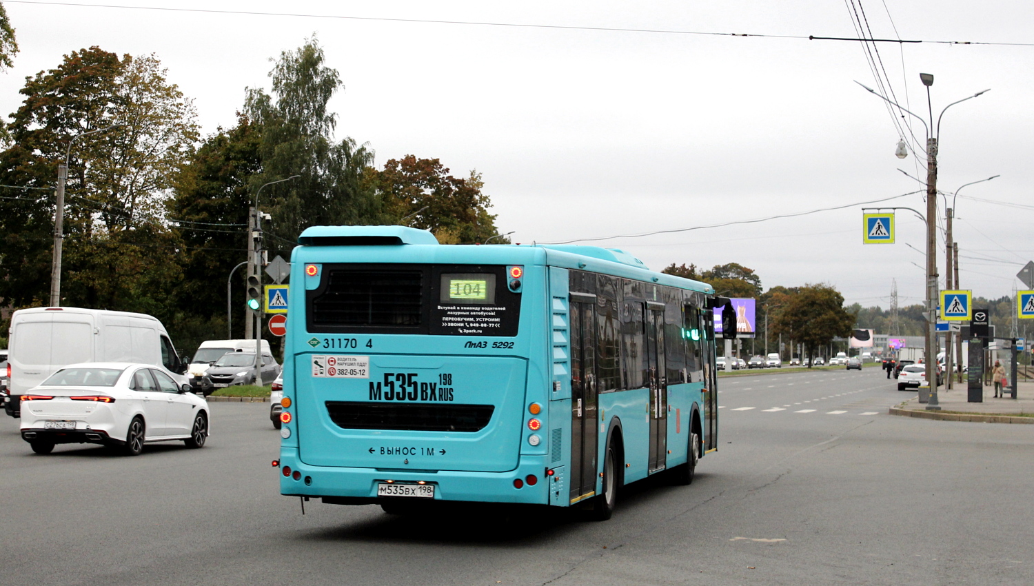 Санкт-Петербург, ЛиАЗ-5292.67 (LNG) № 31170