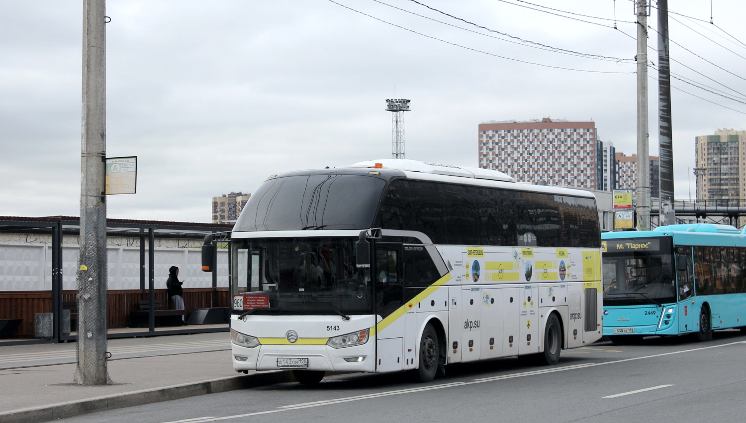 Санкт-Петербург, Golden Dragon XML6126JR № 5143