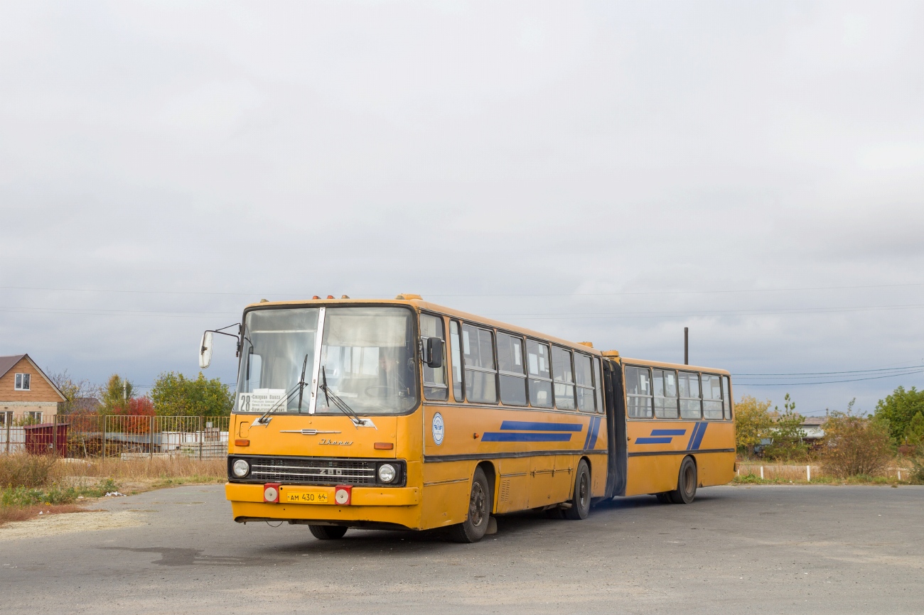 Саратовская область, Ikarus 283.00 № АМ 430 64