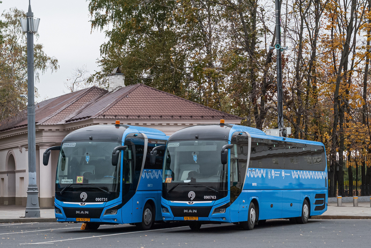 Москва, MAN R07 Lion's Coach RHC444 № 090763