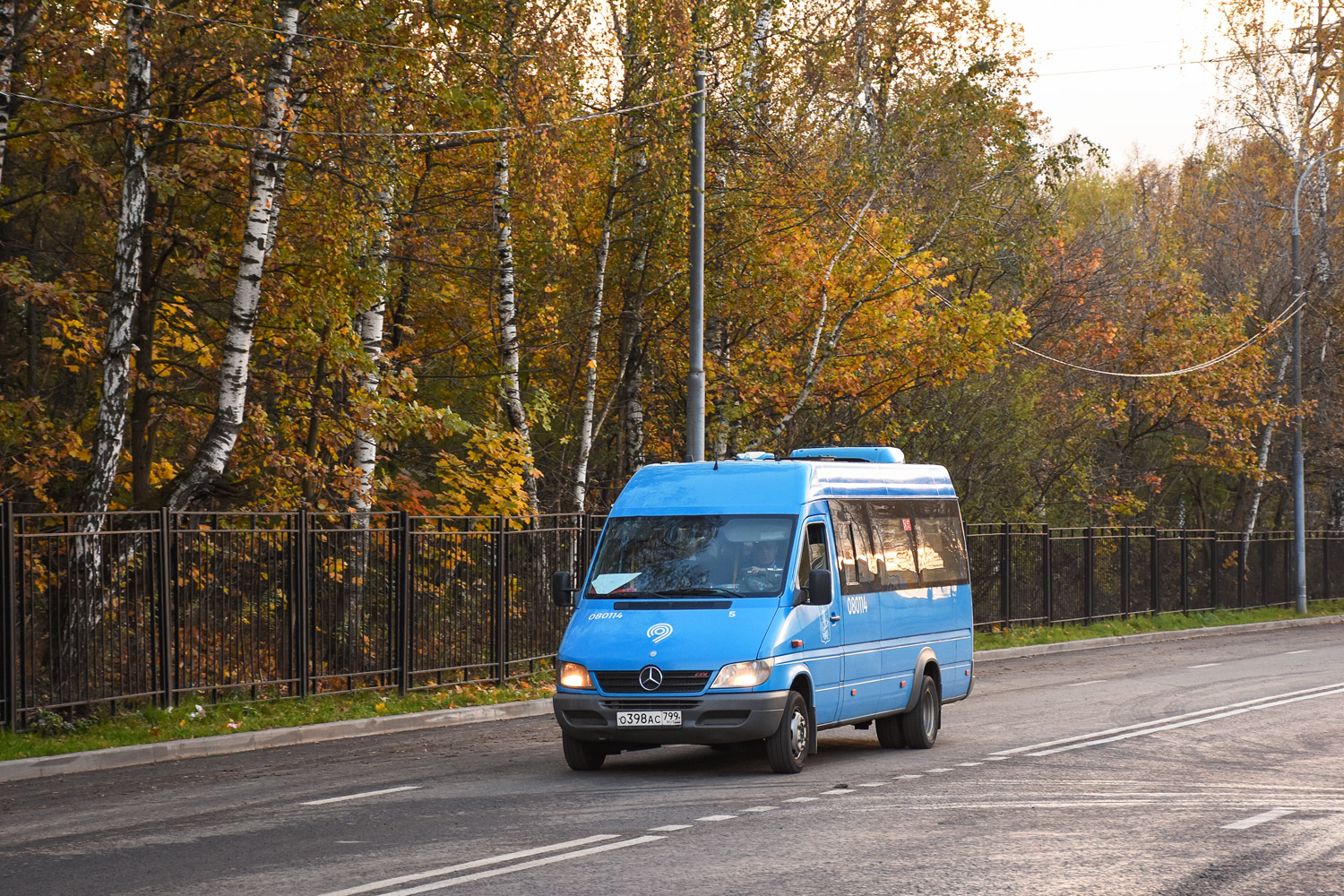 Москва, Луидор-223206 (MB Sprinter Classic) № 080114