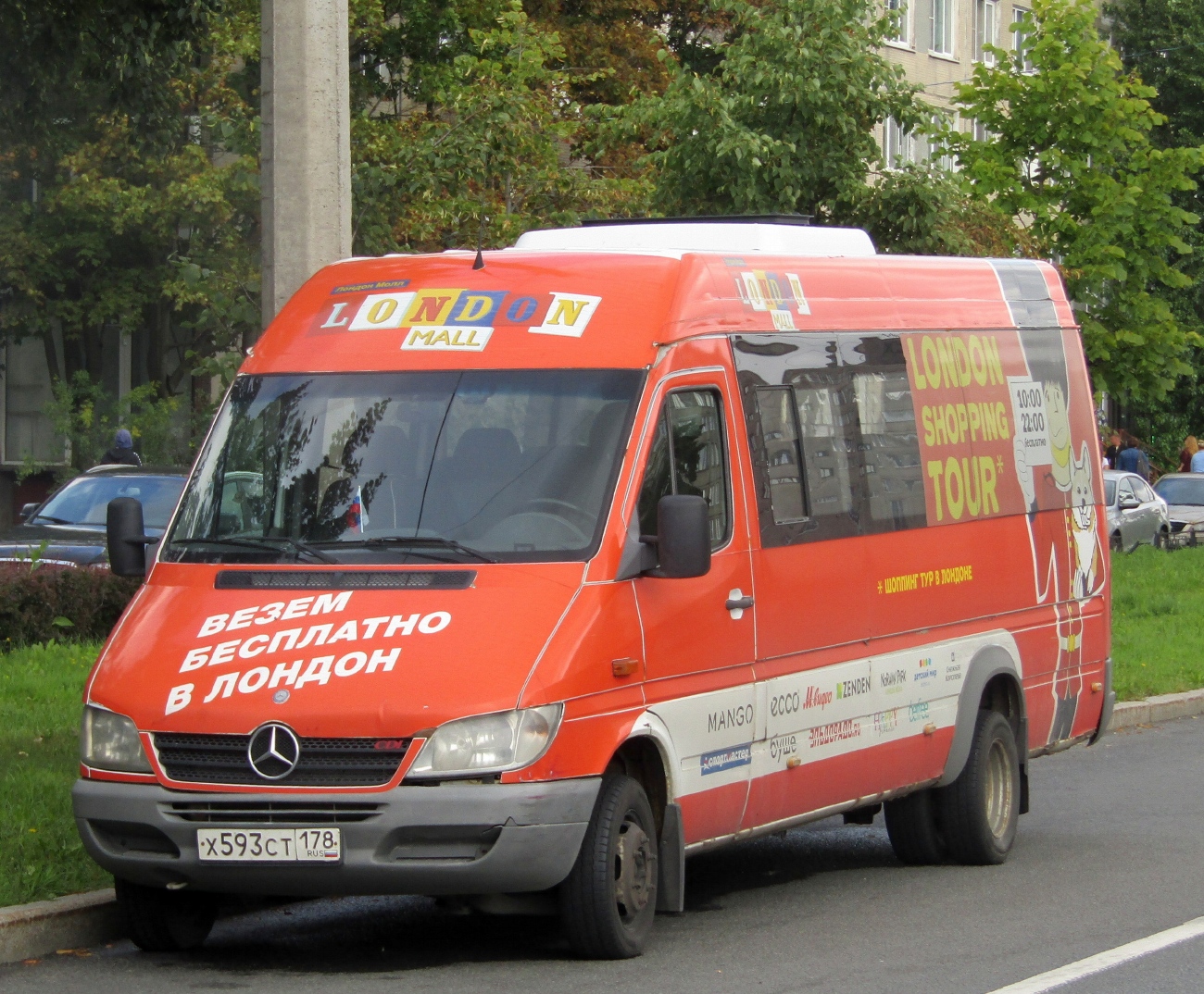 Санкт-Петербург, Луидор-223237 (MB Sprinter Classic) № Х 593 СТ 178