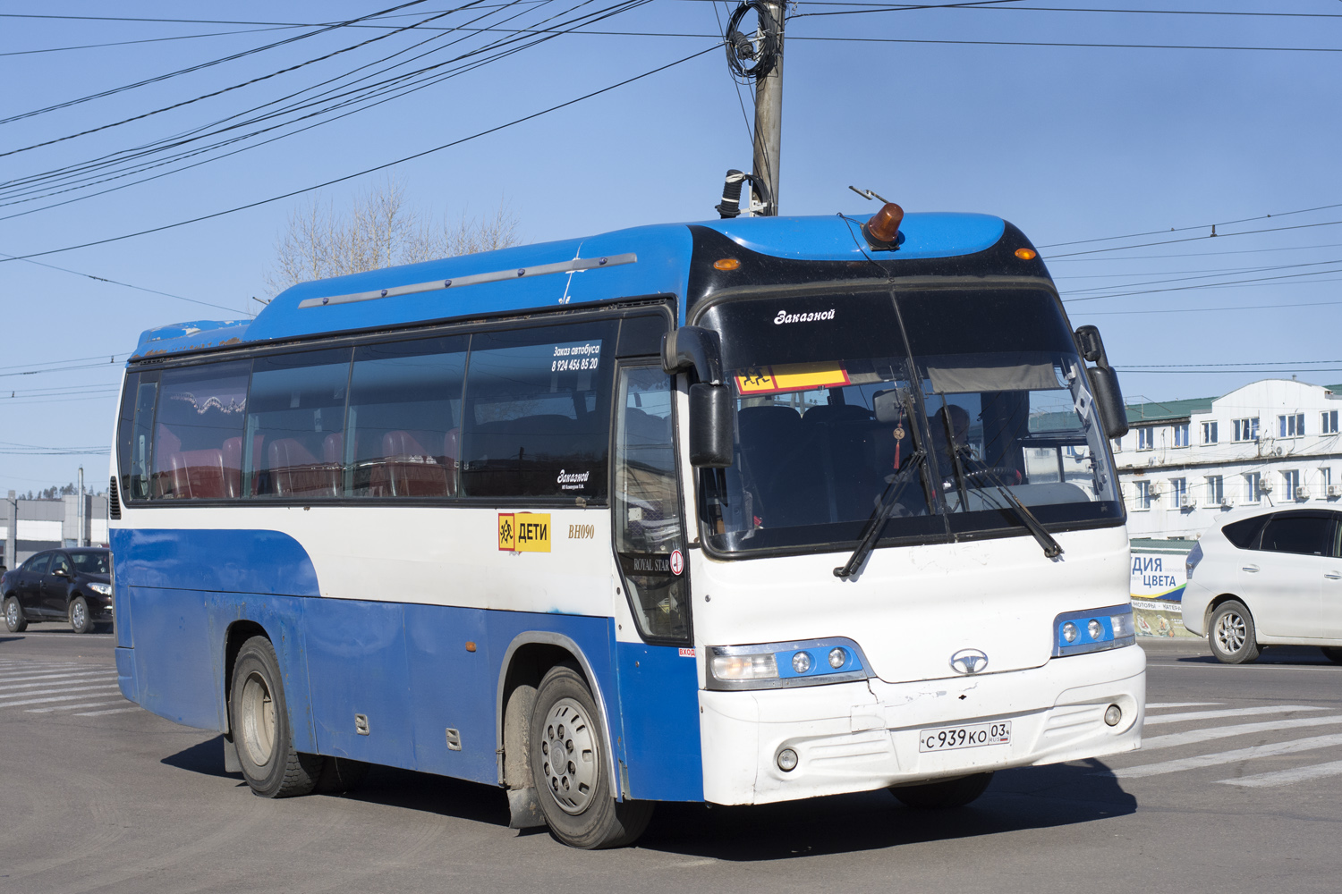 Бурятия, Daewoo BH090 Royal Star № С 939 КО 03