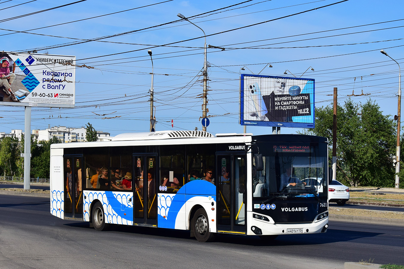 Волгоградская область, Volgabus-5270.G2 (LNG) № 7621