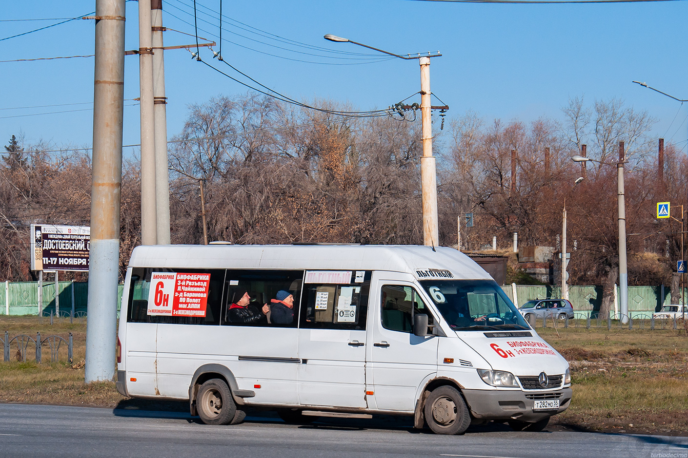 Омская область, Луидор-223203 (MB Sprinter Classic) № Т 282 МО 55