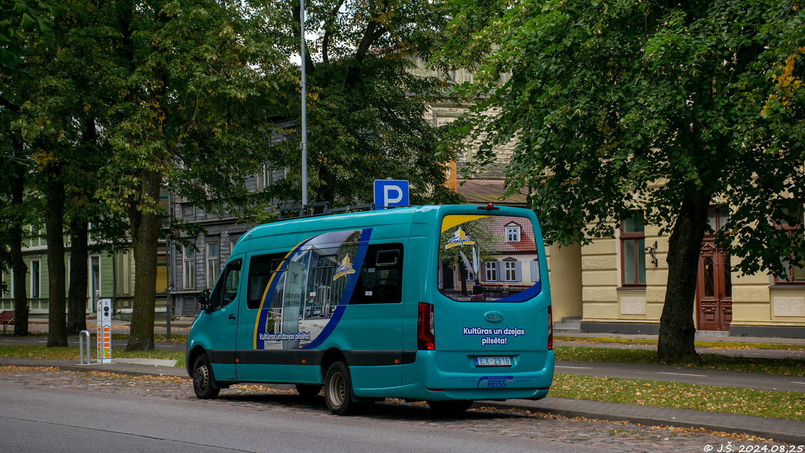 Латвия, Universāls 907 OPP № EX-2916