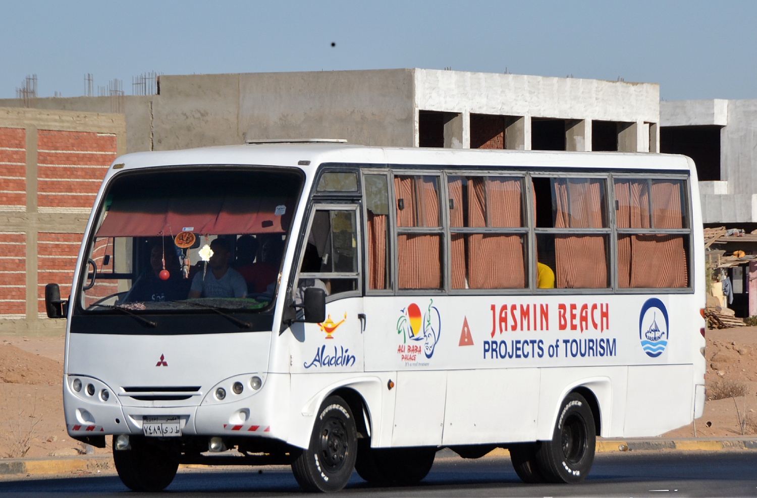 Египет, Ghabbour Cruiser № 7489 YRT