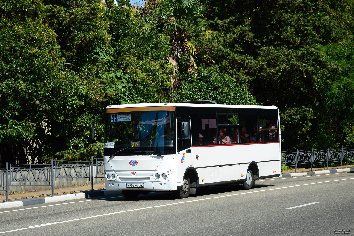 Краснодарский край, Hyundai County Kuzbas HDU2 № Р 789 РС 193