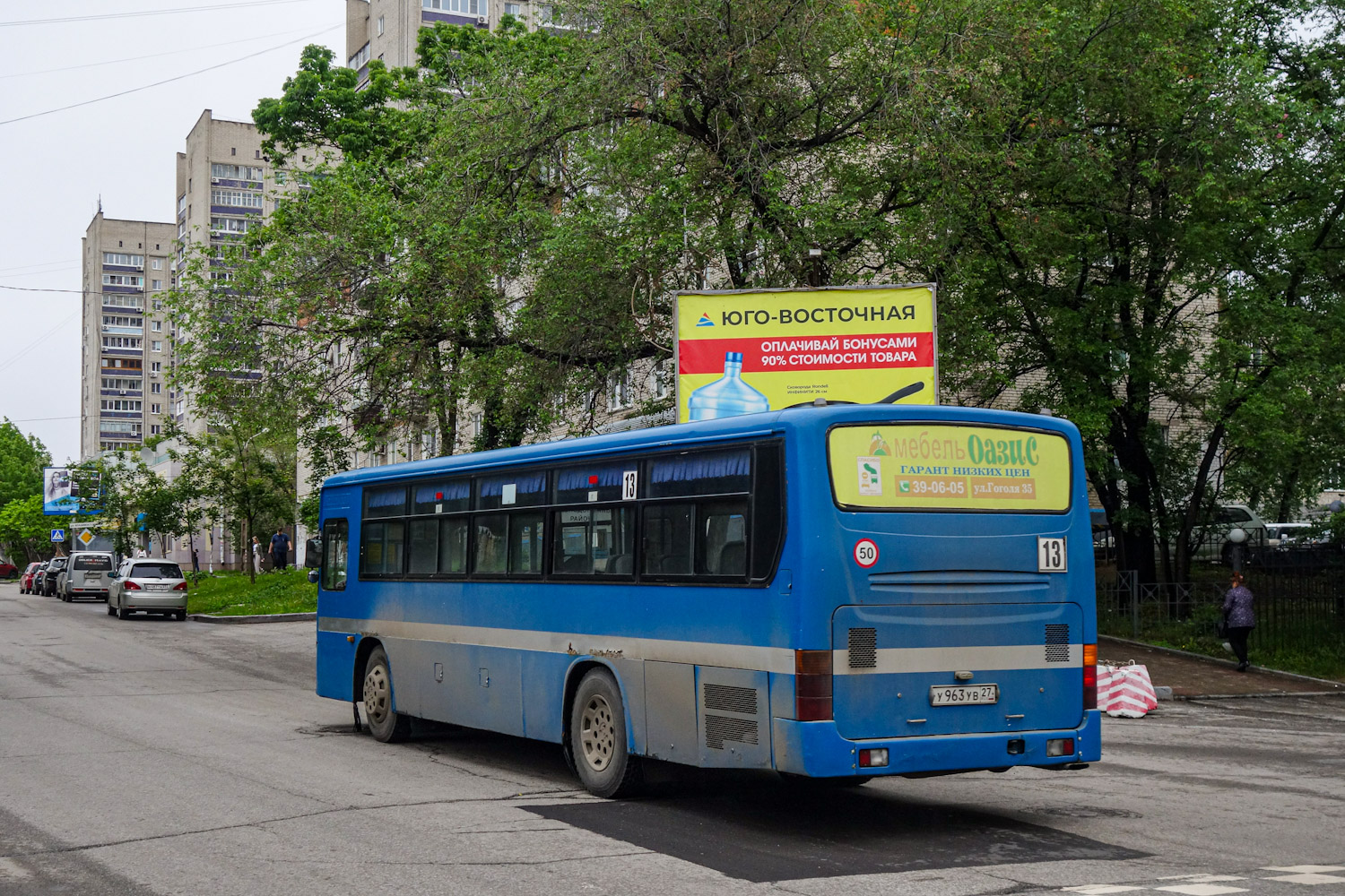 Хабаровский край, Daewoo BS106 Royal City (Ulsan) № 5026