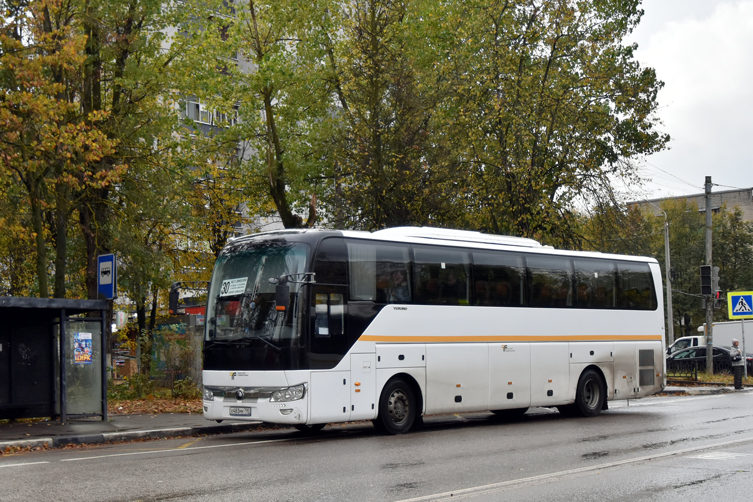 Московская область, Yutong ZK6122H9 № Х 483 МК 790