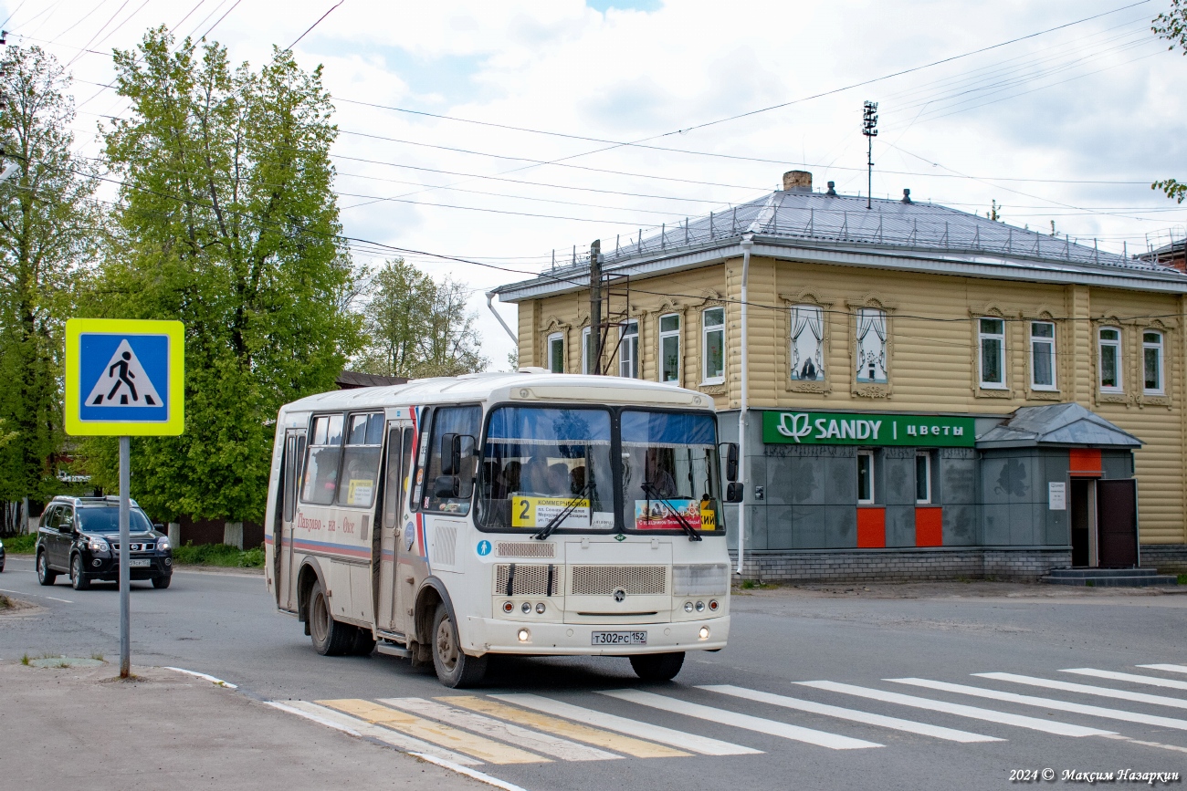 Нижегородская область, ПАЗ-32054 № Т 302 РС 152