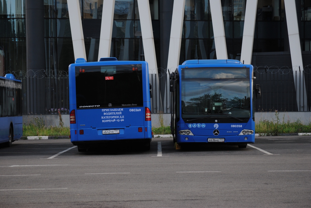 Μόσχα, Mercedes-Benz Conecto II # 080358; Μόσχα, Mercedes-Benz Conecto II # 080369