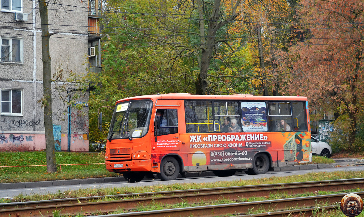 Нижегородская область, ПАЗ-320402-05 № К 230 ХН 152