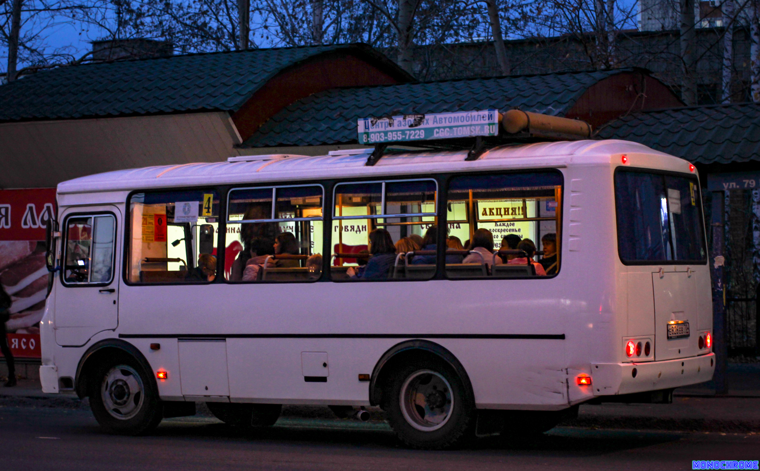 Томская область, ПАЗ-32054 № Е 826 ЕВ 70