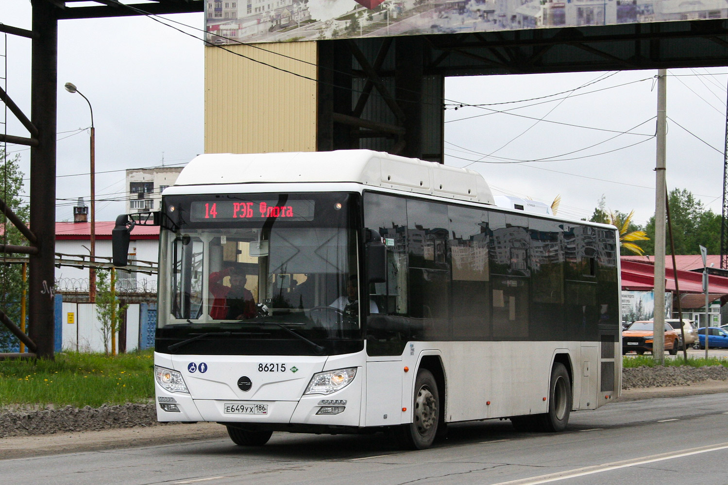 Ханты-Мансийский АО, Lotos-105C02 № 86215