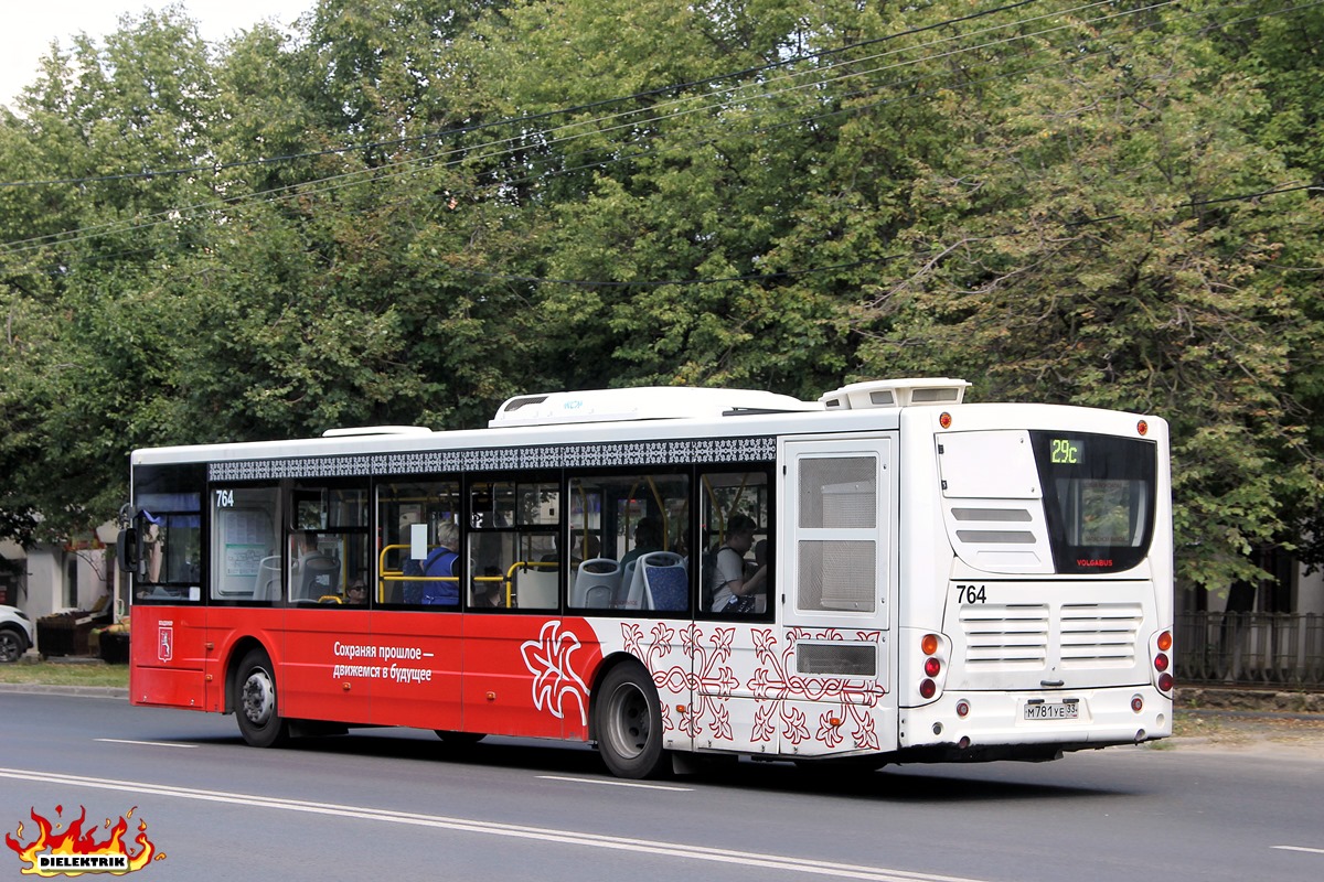 Владимирская область, Volgabus-5270.04 № 764