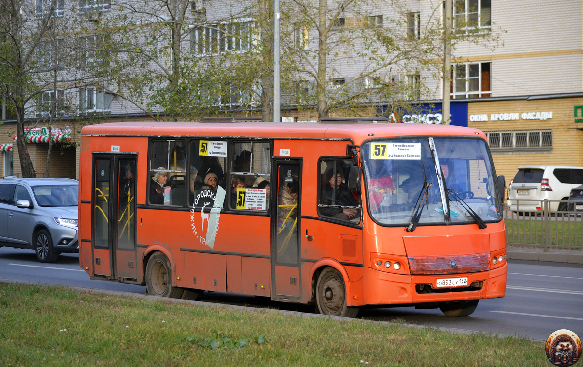 Нижегородская область, ПАЗ-320414-05 "Вектор" № О 853 СУ 152