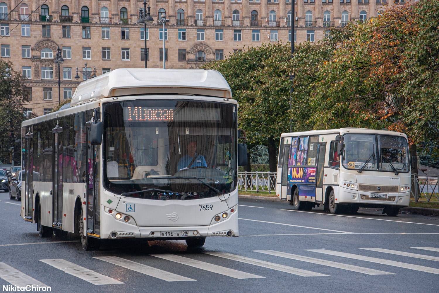 Санкт-Петербург, Volgabus-5270.G0 № 7659