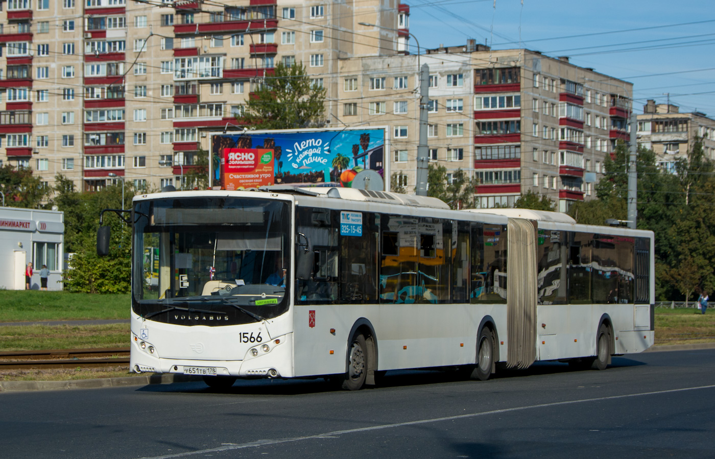 Санкт-Петербург, Volgabus-6271.05 № 1566