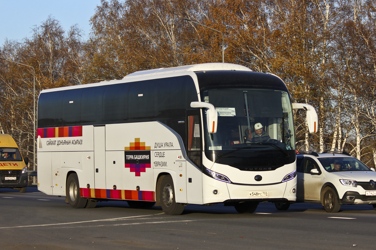 Башкортостан, Yutong C12PRO (ZK6128H) № 0617