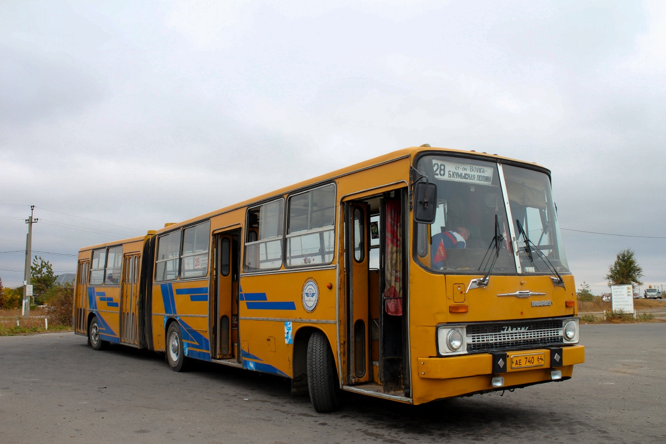 Саратовская область, Ikarus 280.33 № АЕ 740 64