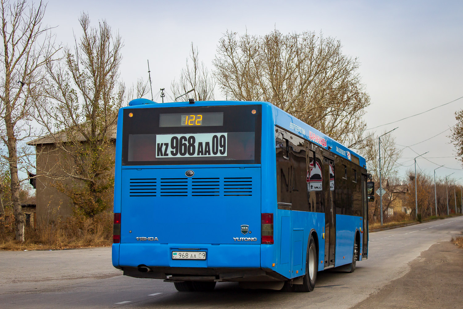 Карагандинская область, Yutong ZK6118HGA № 968 AA 09