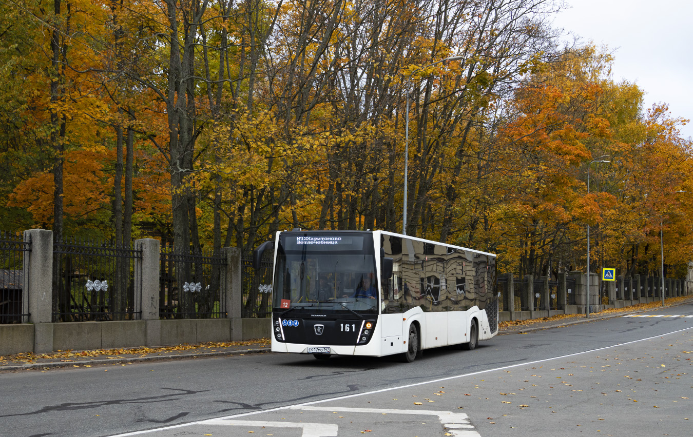 Ленинградская область, НефАЗ-5299-30-52 № 161