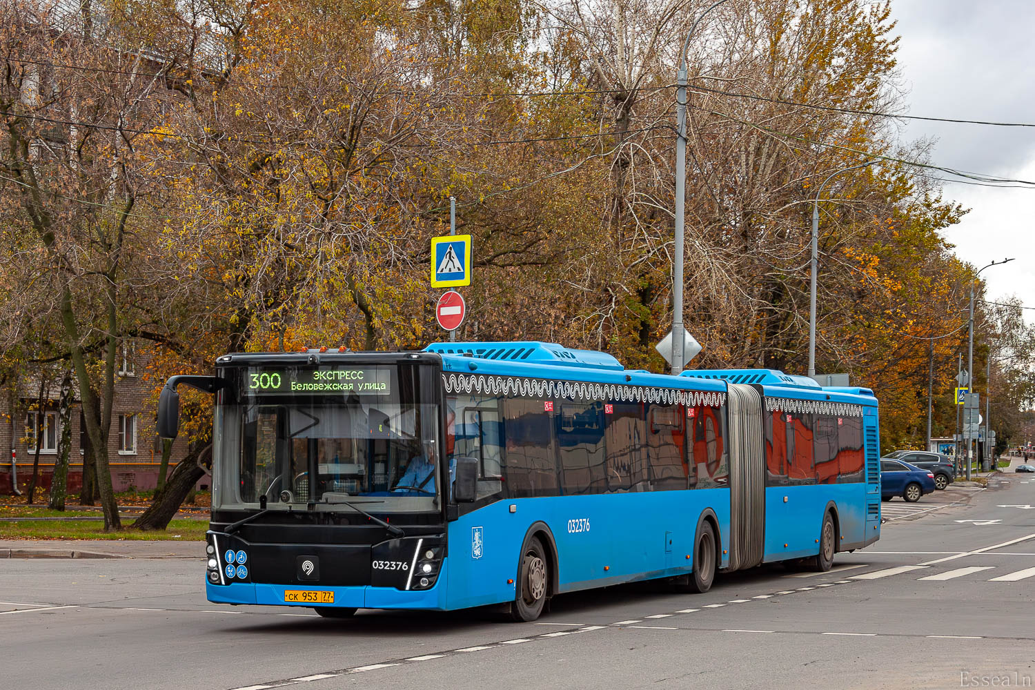 Москва, ЛиАЗ-6213.65 № 032376