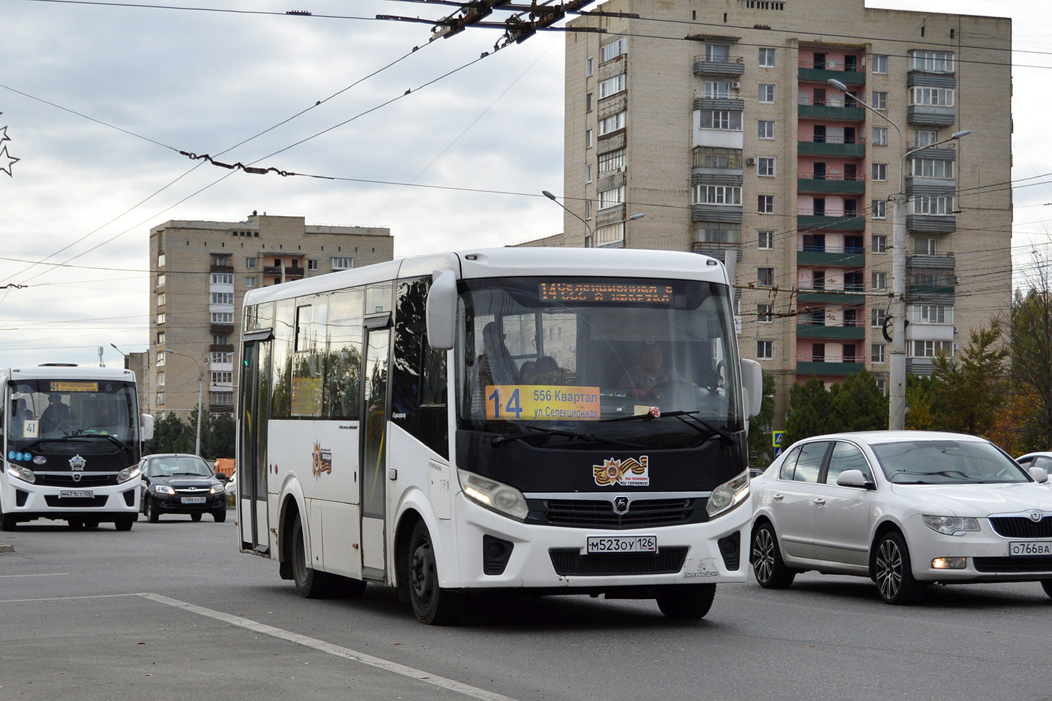 Ставропольский край, ПАЗ-320435-04 "Vector Next" № М 523 ОУ 126