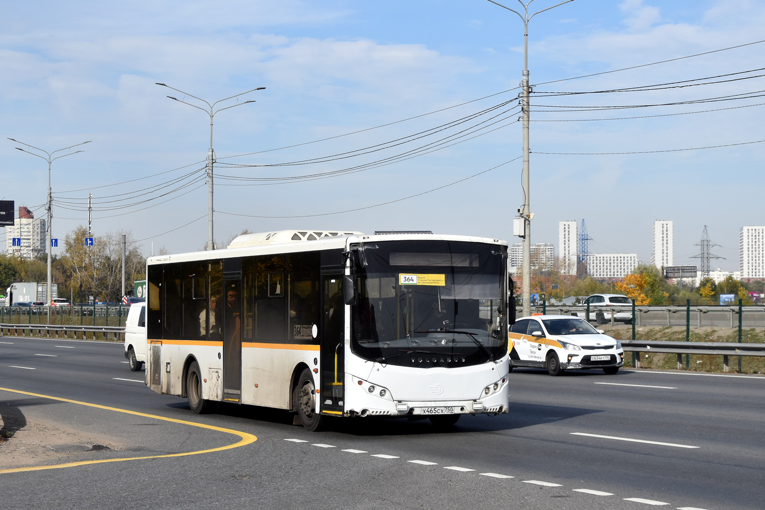 Московская область, Volgabus-5270.0H № Х 465 СХ 750