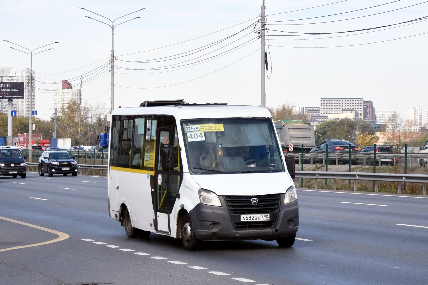 Московская область, ГАЗ-A64R42 Next № А 582 ВК 790